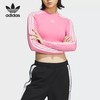 5折【自营】adidas/阿迪达斯  三叶草女士复古短款运动长袖T恤 JE6045 商品缩略图0