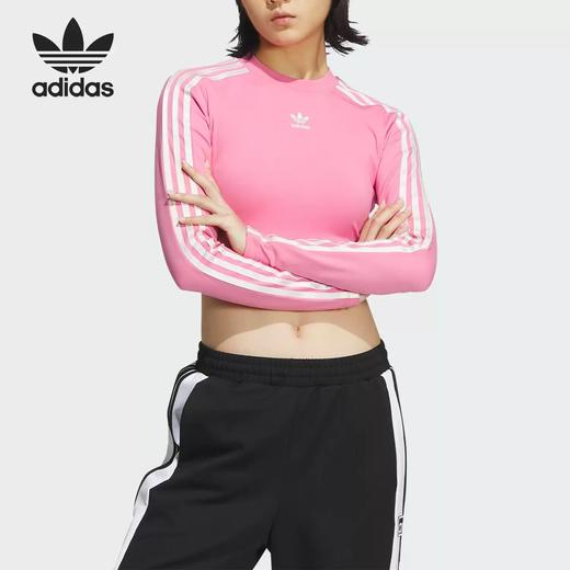 5折【自营】adidas/阿迪达斯  三叶草女士复古短款运动长袖T恤 JE6045 商品图0