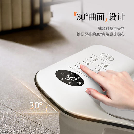 蓓慈  足浴器D06 商品图4