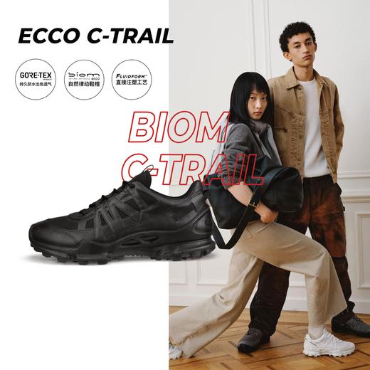 【健步C踪迹】ECCO爱步男子户外徒步老爹鞋防水透气回弹舒适803254-51094 商品图0