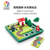 SmartGames Little Red Riding Hood - Deluxe 小红帽 桌游 儿童益智 适合年龄4+ 比利时游戏 SG021 商品缩略图3