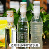 奥金达柠檬蜂蜜水盖/小青柑蜂蜜 蜜汁摇一摇饮料便携式分离蜂蜜头36g*10支/袋 商品缩略图4