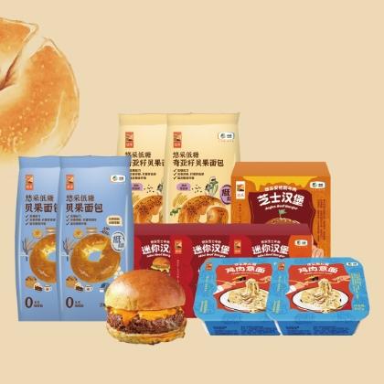 【分仓直发包邮】中粮健康厨房烘焙组合A 1521g（意面+贝果+汉堡） 商品图4