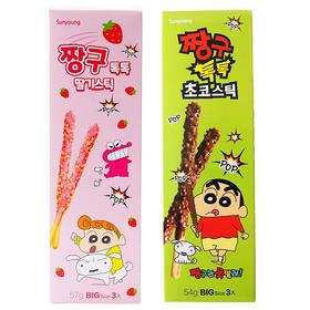 Sunyoung跳跳糖饼干棒54g（巧克力/草莓牛奶味）