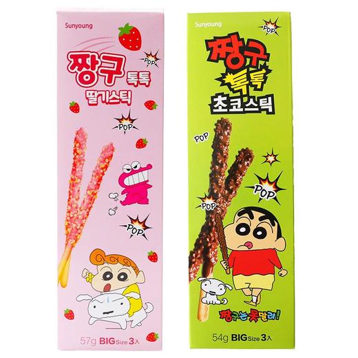 Sunyoung跳跳糖饼干棒54g（巧克力/草莓牛奶味） 商品图0