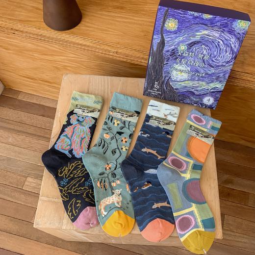 【4双礼盒装梵高II莫奈油画袜】法国轻奢II文艺复兴 莫奈&梵高&文森特新疆长绒棉油画风抽像潮袜 商品图4