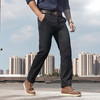 龙牙隐之云骑战术直筒长裤 商品缩略图2