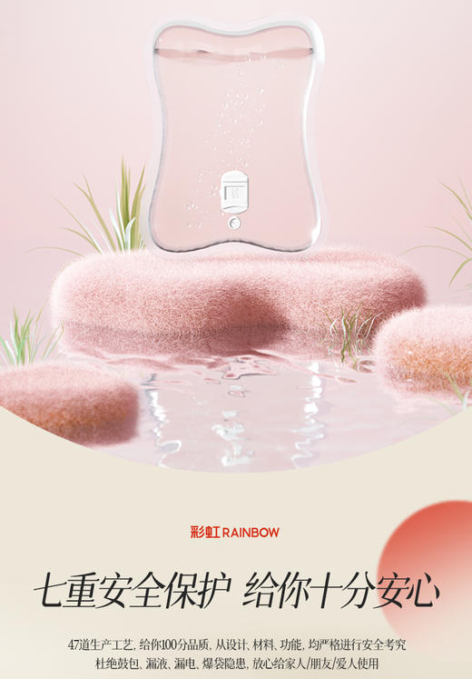 彩虹电热暖手宝（可拆洗暖手套）【粉、蓝、灰】326 商品图4