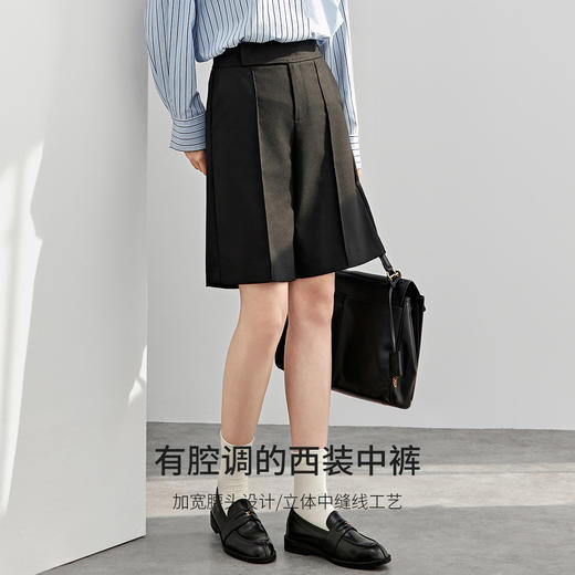【内购】春通勤系列都市白领日常休闲通勤中裤立体折长直腿型西装短裤-151K57966 商品图1