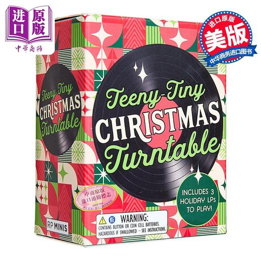 【中商原版】迷你圣诞音乐 Teeny Tiny Christmas Turntable 英文原版 Matt Shiverdecker 商品图1