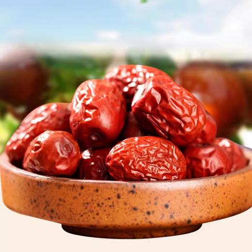 新疆疆优硕果灰枣250g*2袋 商品图1