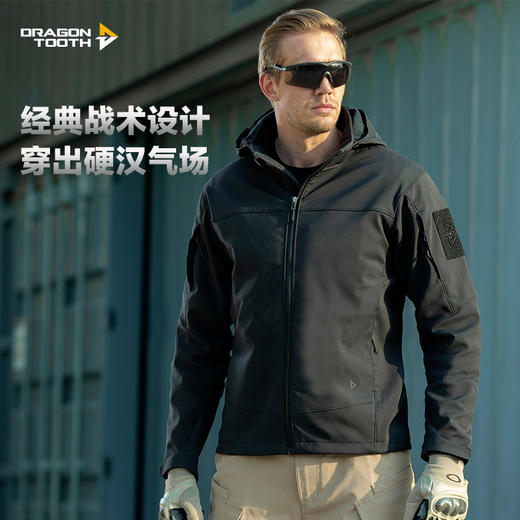 五代城市潜伏者软壳衣户外防风耐磨男春秋休闲夹克男士外套 商品图2