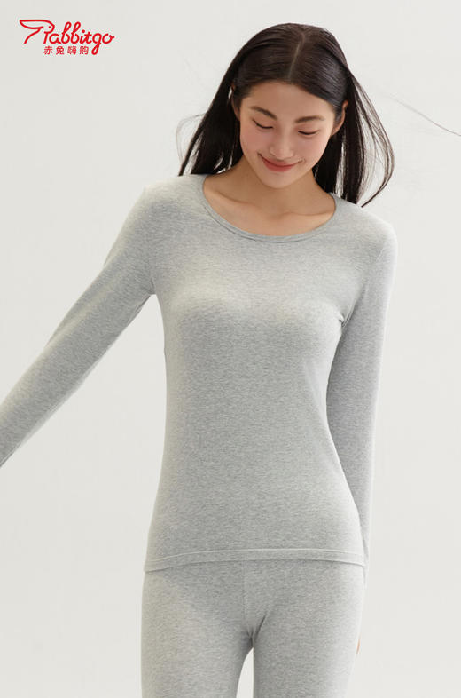 赤兔嗨购无痕保暖内衣男女秋冬季套装发热内搭打底衫修身秋衣秋裤套装女 商品图1