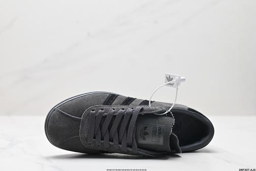 阿迪达斯Adidas Bali复古休闲运动板鞋IG6197男女鞋 商品图1