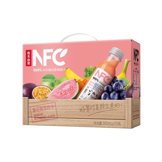 【热销爆款】农夫山泉100%NFC果汁礼盒装汁300ml*10瓶橙汁芒果汁番石榴汁不添加 商品图6