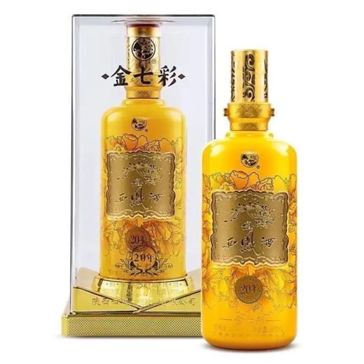 西凤酒七彩金  53度凤香型高度白酒  整箱500ml*6瓶包邮 商品图1