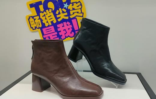 米而奇女鞋41-588P 商品图0