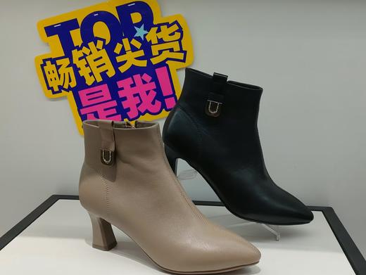 米而奇女鞋19-580p 商品图0