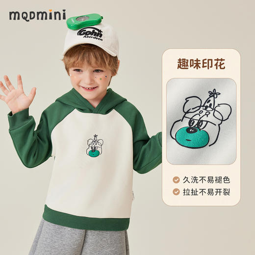 【男女同款】【加绒】【90-140】【MQDmini】男女童加绒连帽卫衣 商品图1