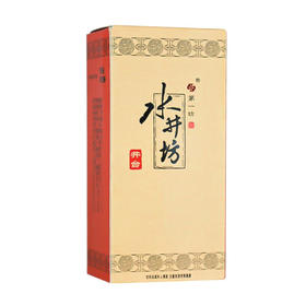 水井坊井台浓香型白酒【保税仓直发W】