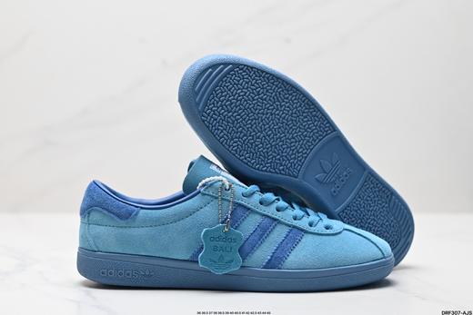 阿迪达斯Adidas Bali复古休闲运动板鞋IG6197男女鞋 商品图4