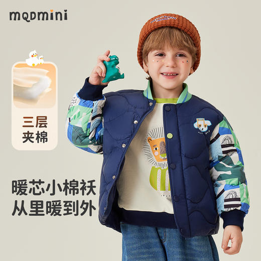 【清仓捡漏】【夹棉加厚】【90-140】【MQDmini】儿童秋冬棉服保暖小棉袄外套 商品图8