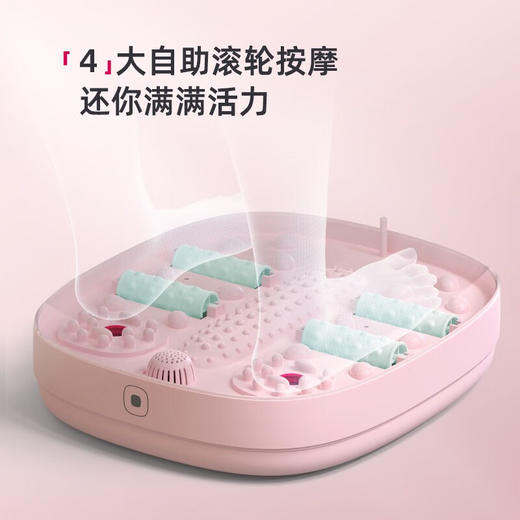 蓓慈  足浴器BZ312A2 商品图4