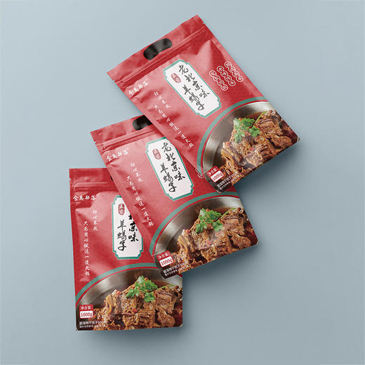 【秋冬滋补 鲜嫩可口 无添加剂】食岛部落 老北京羊蝎子1000g*3袋 商品图5