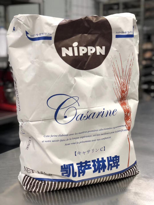 南瓜乳酪软欧，常温2天 商品图9