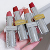 平价优选：第2支半价！口红丝绒柔雾哑光唇膏丝滑哑光口红秋色丝绒柔雾哑光唇膏丝滑不拔干显色口红 C299 kakashow 商品缩略图1