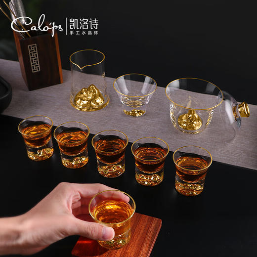 凯洛诗  4+2江山茶具礼盒3068+3098+3118 商品图1