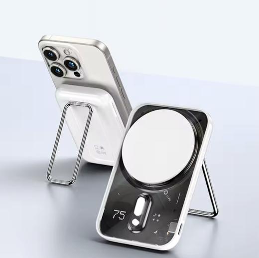 momax 移动电源 无线磁吸 10000mAh 商品图1