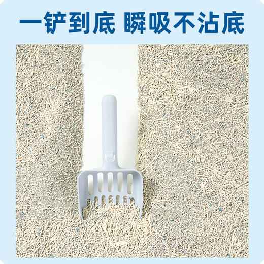 【猫砂】冒险与它 7合1混合猫砂2kg 白茶香型 多重抑味配方 不粘底 猫砂批发 商品图3