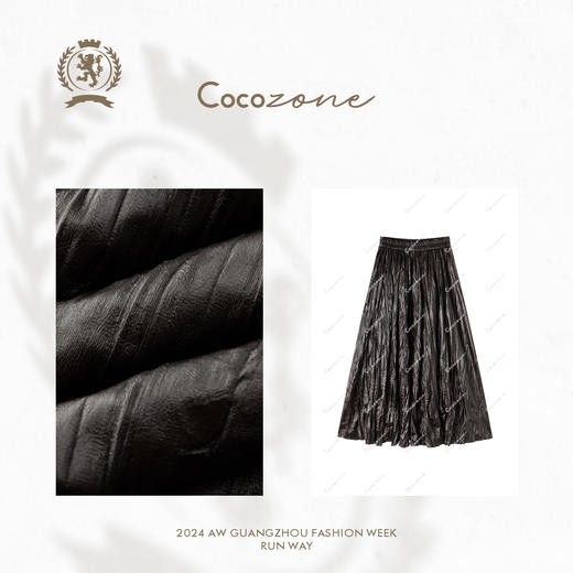 COCO ZONE 高级感褶皱半身裙气质显瘦A字裙 CC1C2272 商品图2