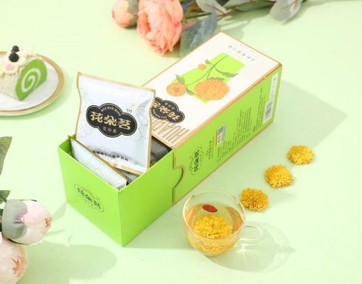 2025新货有机金丝皇菊系列 每一朵都源自婺源核心原产地 基地直邮 商品图1