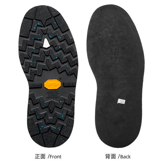 意大利进口Vibram韦伯冰底整底冬季冰雪地运动休闲鞋靴修鞋换底鞋材大底 商品图12