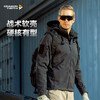 五代城市潜伏者软壳衣户外防风耐磨男春秋休闲夹克男士外套 商品缩略图0