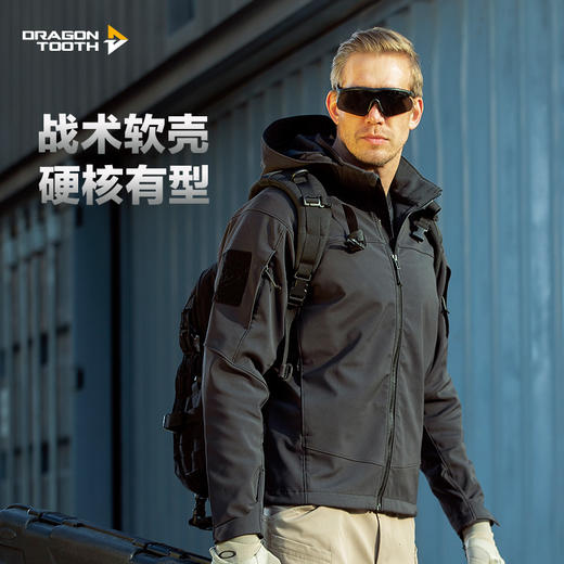 五代城市潜伏者软壳衣户外防风耐磨男春秋休闲夹克男士外套 商品图0