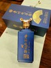 贵州迎宾酒河畔佳酿  53度酱香型白酒  整箱500ml*6瓶包邮 商品缩略图1