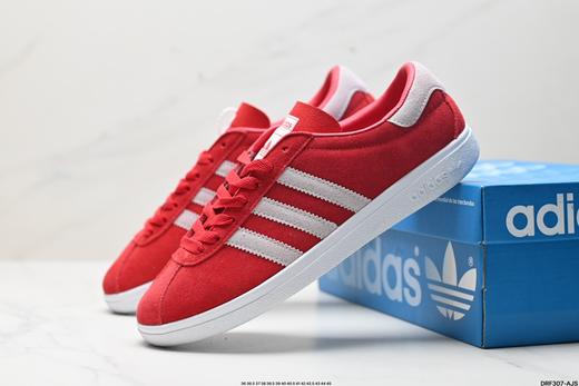 阿迪达斯Adidas Bali复古休闲运动板鞋IG6197男女鞋 商品图7