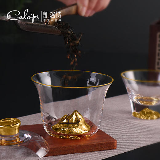 凯洛诗  2+1江山茶具礼盒3068+3098 商品图1