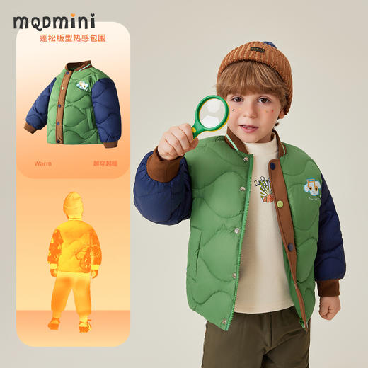 【清仓捡漏】【夹棉加厚】【90-140】【MQDmini】儿童秋冬棉服保暖小棉袄外套 商品图10