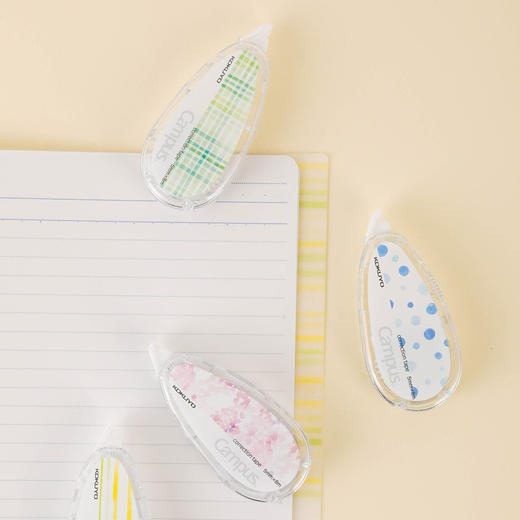 国誉Campus原纸色替芯式修正带修改带涂改带 5mm*8m 可换替芯 商品图2