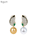 【挚友限定】18K金两戴款钻石祖母绿珍珠耳夹 蝶伴 商品缩略图0