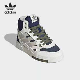 5折【自营】adidas/阿迪达斯  三叶草小童中帮休闲篮球耐磨板鞋 IH3285