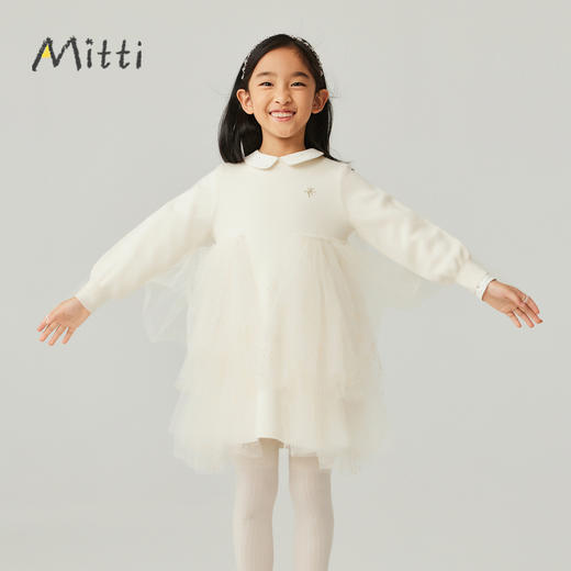 【5折】8楼MITTI童装冬款女童连衣裙吊牌价；1499元 活动价：749元 商品图0