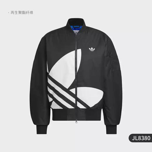 5折【自营】adidas/阿迪达斯  三叶草男女复古立领运动夹克外套 JL8380 商品图5