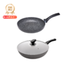 【清仓5折特惠，仅1套，无货退款】Flonal意大利进口火山岩不粘锅珐琅二代炒锅32cm+26cm白金煎锅套装 商品缩略图0