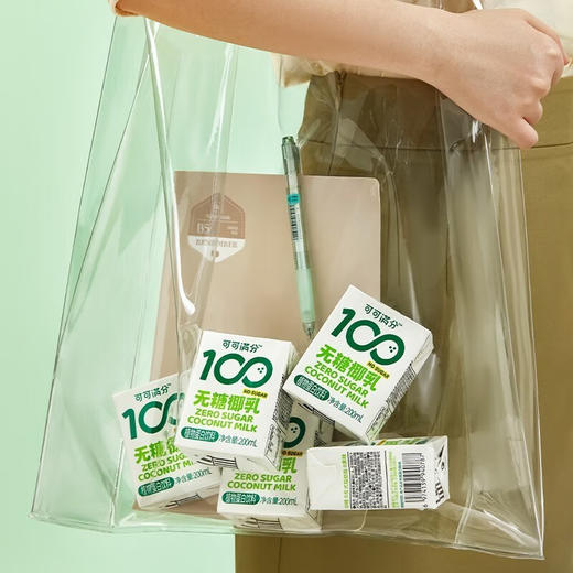 可可满分 无糖椰乳/茉莉也乳茶 全系列 商品图10