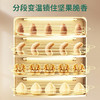 每日坚果  28袋  25g/袋 商品缩略图2